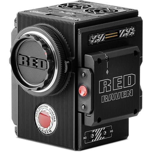 RED RAVEN BRAIN w Media Bay / Canon Mount image 1