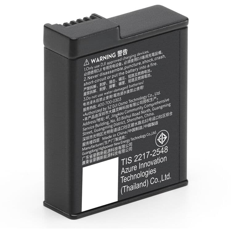DJI Osmo Action Extreme Battery Plus (1950 mAh) for Action 3, 4, 5 Pro, 6, & Osmo 360 image 1