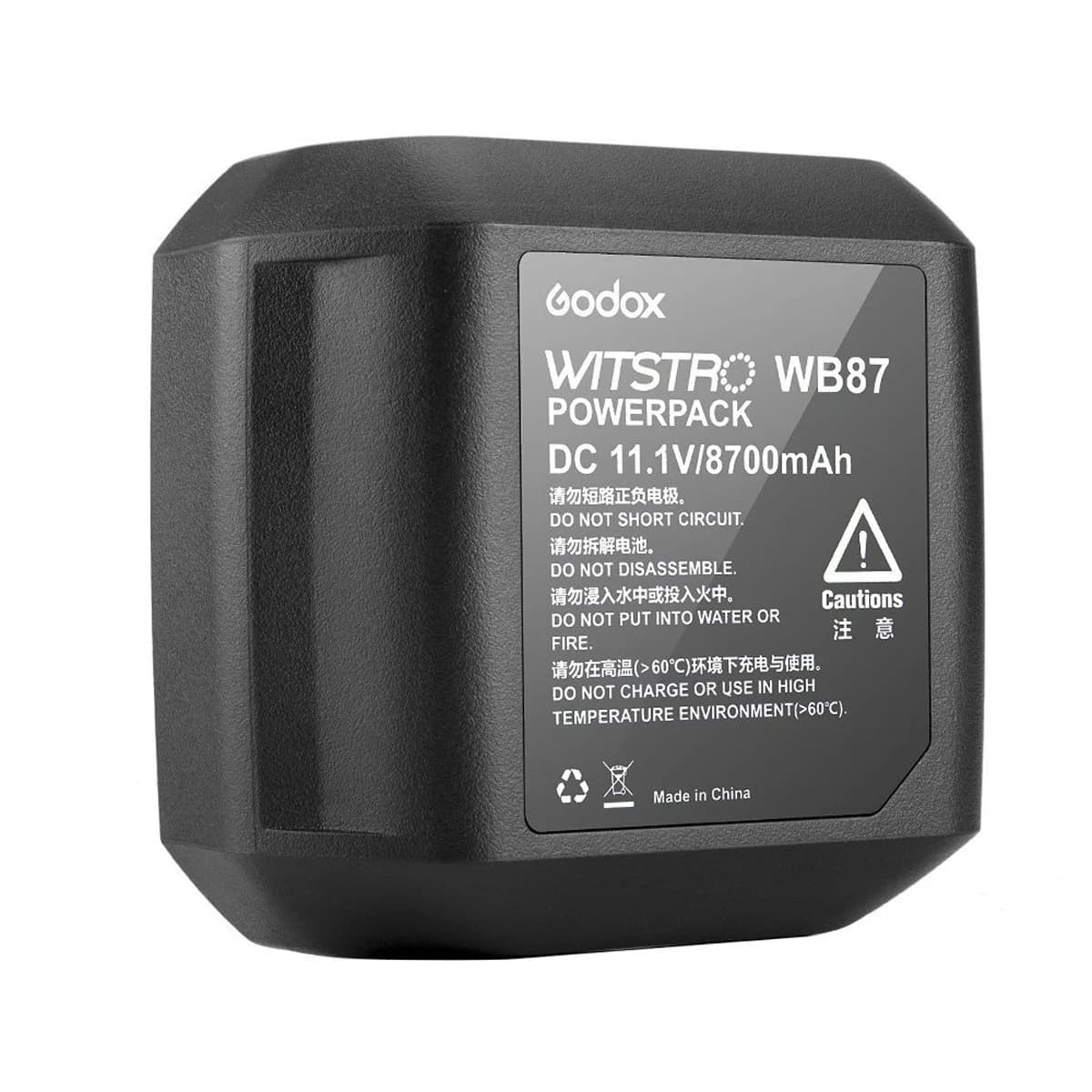 Godox lithium battery for AD600 (11.1V/8700mAh) (WB87) image 1