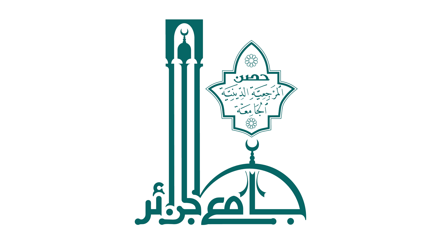 Djamaa al djazair
