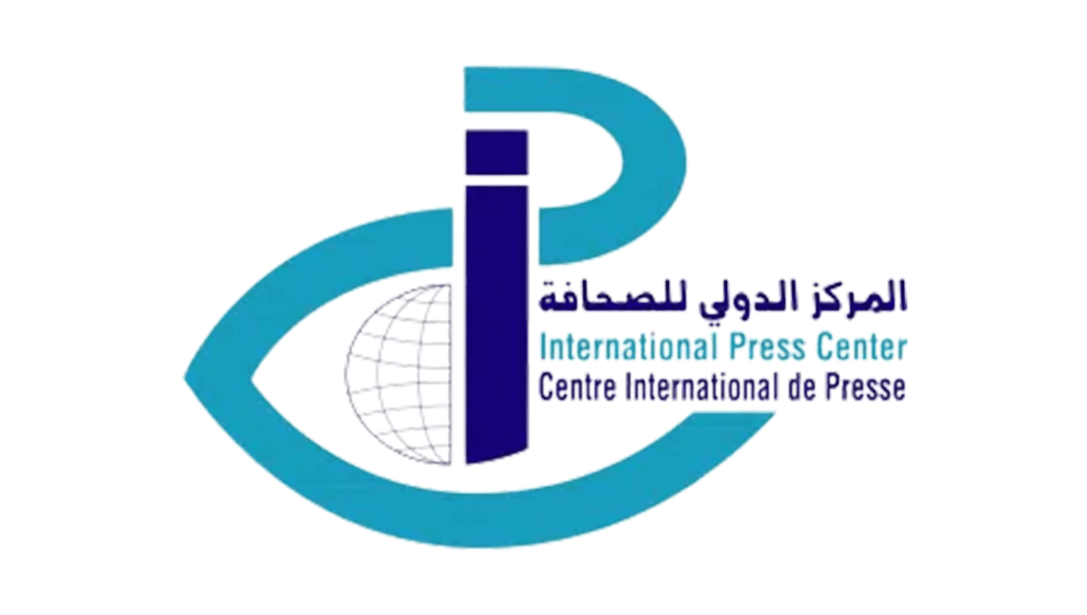 Centre International de Presse CIP