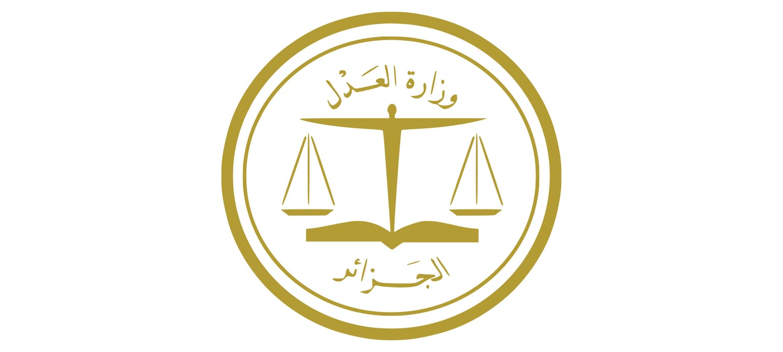 Centre de recherche juridiaue et jidiciaire