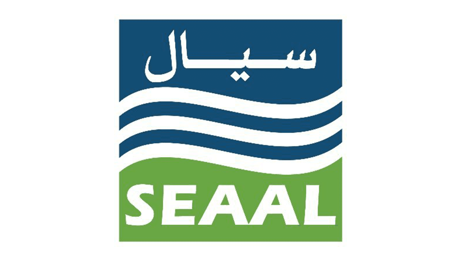 SEAAL