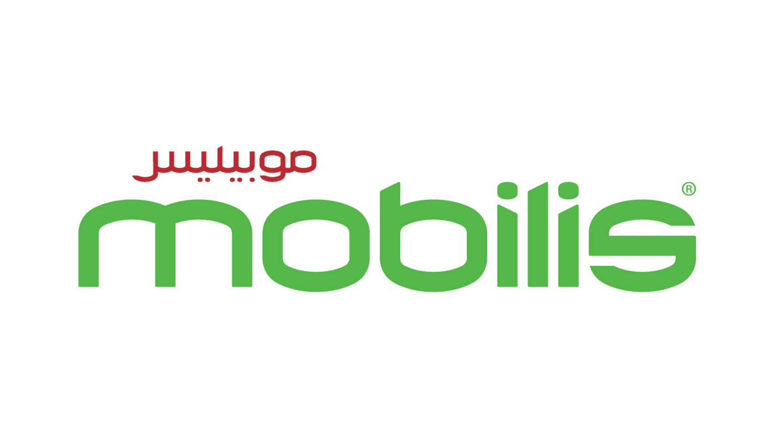 ATM MOBILIS