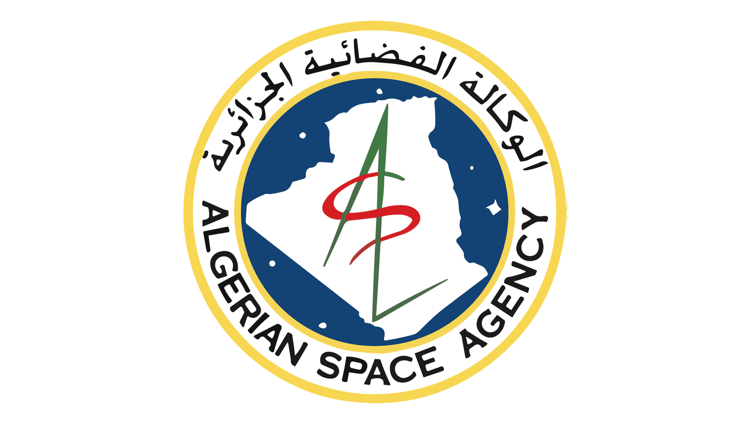 Agence spatial algerienne