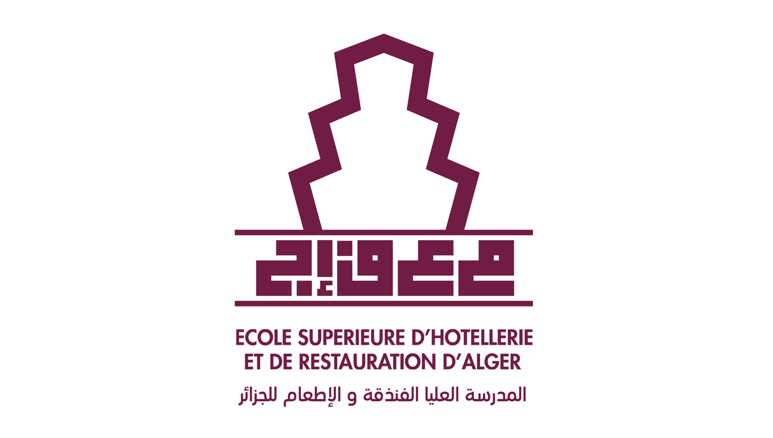 Ecole supérieure dhotellerie et de restauration
