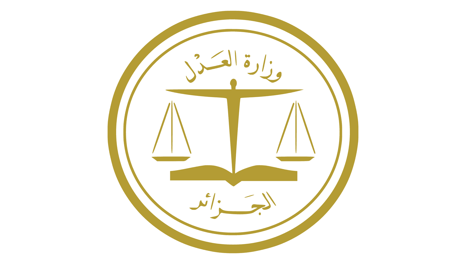 Centre de recherche juridiaue et jidiciaire